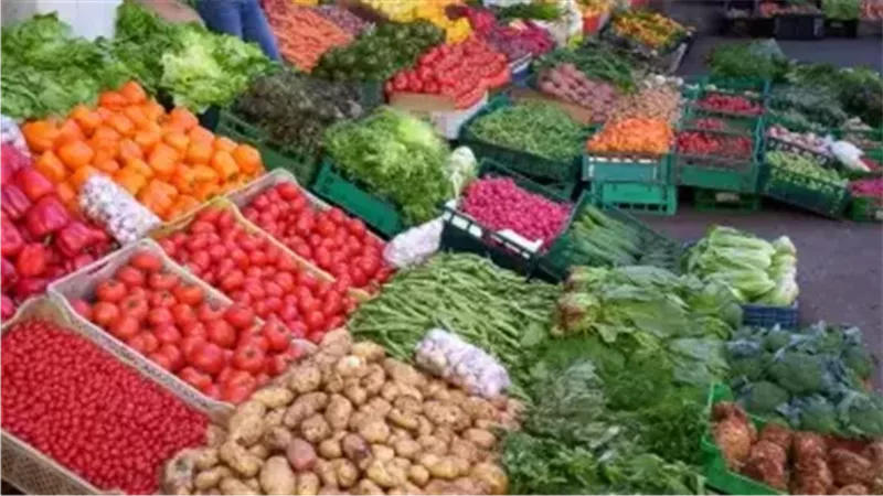 الخضروات