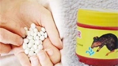 فتاة تتناول سم فئران عن طريق الخطأ بقنا.. وبلاغ أمني يكشف التفاصيل