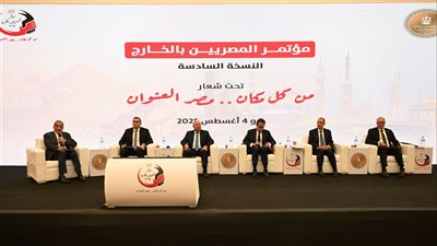 جبران.. وفرنا 76 ألف فرصة للمصريين بالخارج وأعدنا 1.3 مليار جنيه مستحقات