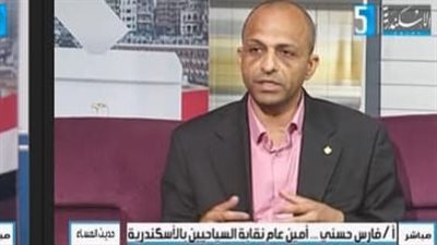 السياحة الصحية في صدارة الحوار بين فارس حسني وبرنامج «حديث المساء»