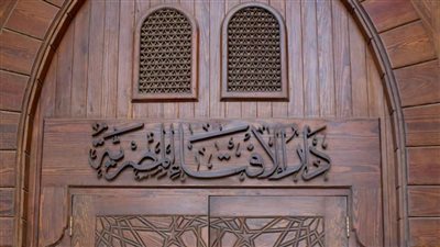 هل يجوز شرعا تحديد زيادة سنوية على إيجار الشقق؟.. الإفتاء توضح 