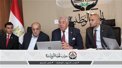  حزب الجبهة الوطنية يعلن الاستنفار في الساعات الحاسمة من فرز الأصوات