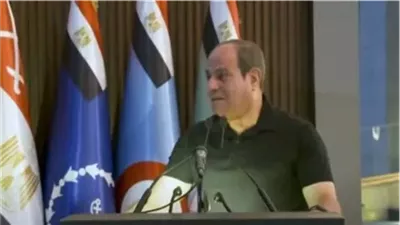 «إيدينا مش ملطخة بدماء حد».. الرئيس السيسي يوجه رسائل قوية