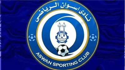 قلق في أسوان قبل انطلاق دوري المحترفين.. غموض في التعاقدات ومصير مجهول