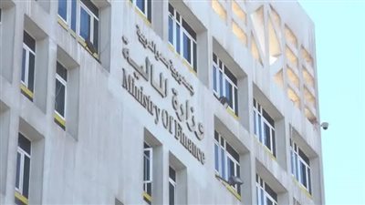 تعرف على موعد صرف مرتبات شهر أغسطس 2025 بعد إعلان المالية