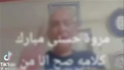 القبض على تيك توكر روج لبيع الأعضاء بوساطة وفاء عامر وأم سجدة