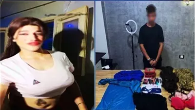 إحالة «البلوجر المزيف» للطب الشرعي بعد انتحال صفة فتاة على تيك توك