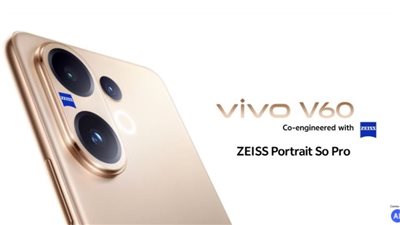 بمستشعر بصمة وتصميم مقاوم للماء.. تعرف على سعر ومواصفات هاتف Vivo V50 