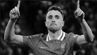 تشيلسي يبادر.. مكافآت كأس العالم للأندية لدعم أسرة دييجو جوتا الراحل