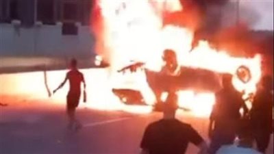 مارينا 3 تشهد حادث مأساوي يشعل النيران في سيارة ويخلف ضحايا