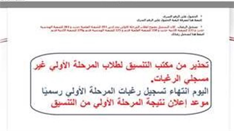 القارئ نيوز