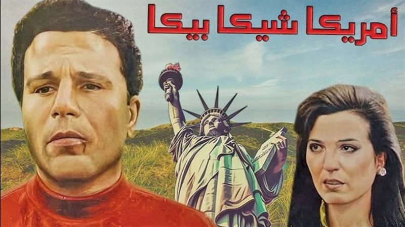 القارئ نيوز