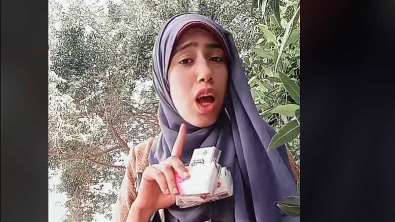 علياء قمرون