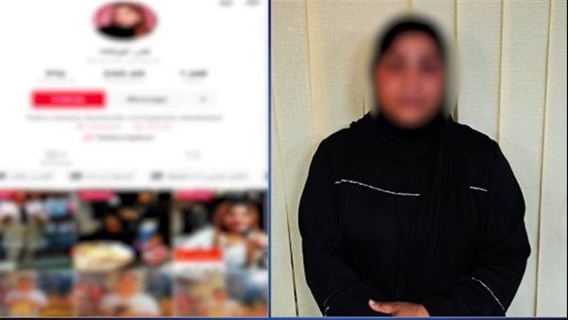 البلوجر قمر الوكالة