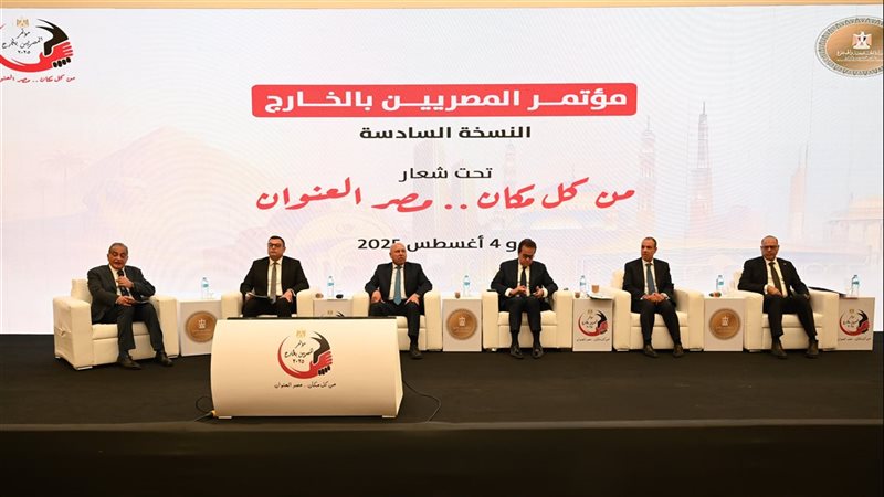 القارئ نيوز