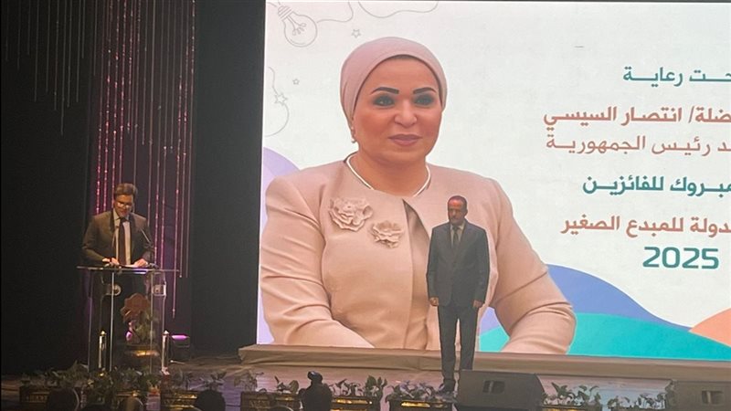 القارئ نيوز