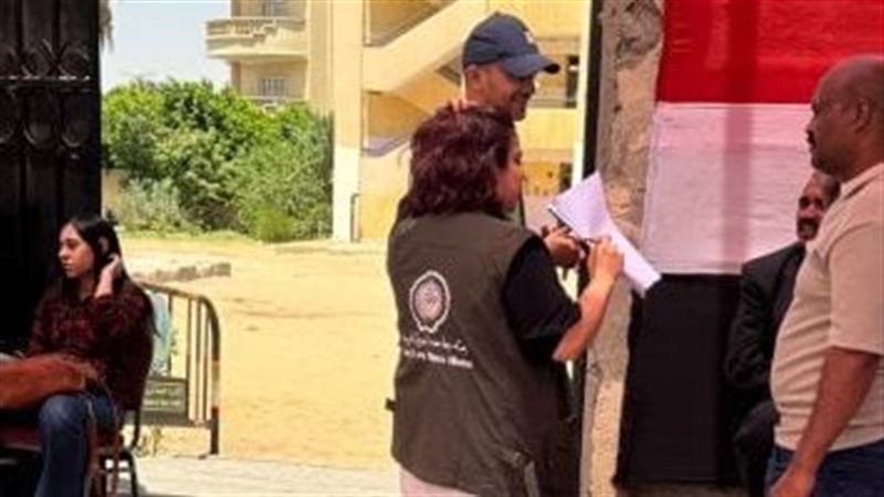 القارئ نيوز