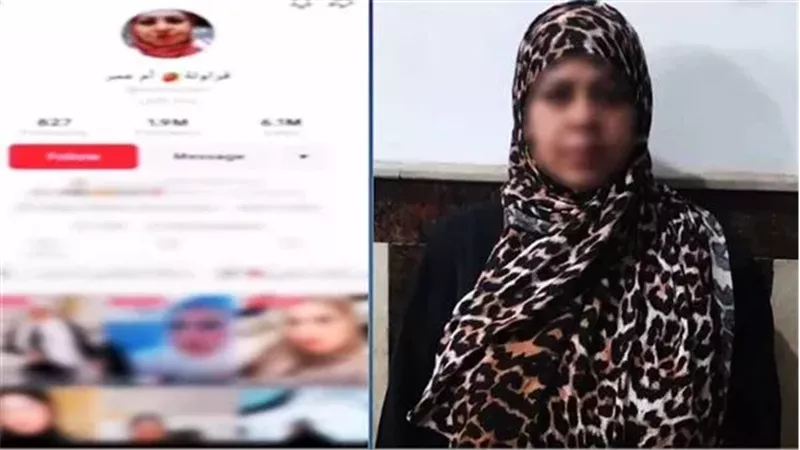البلوجر أم عمر