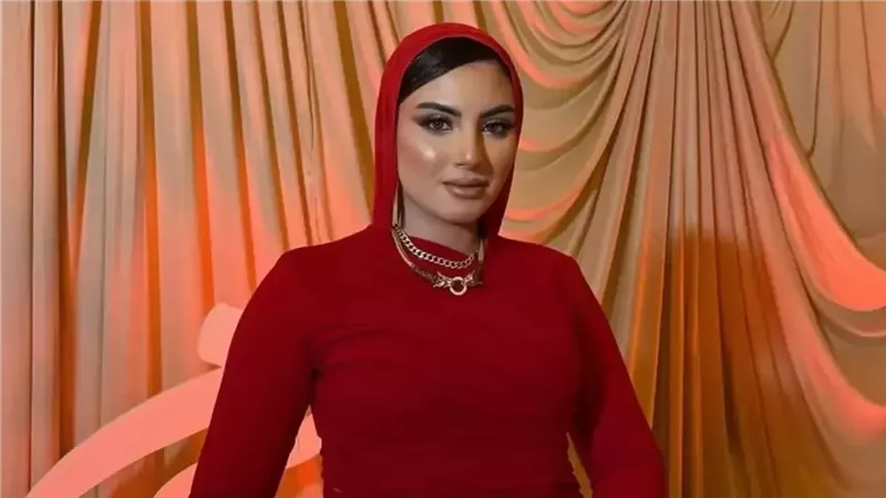 أم خالد