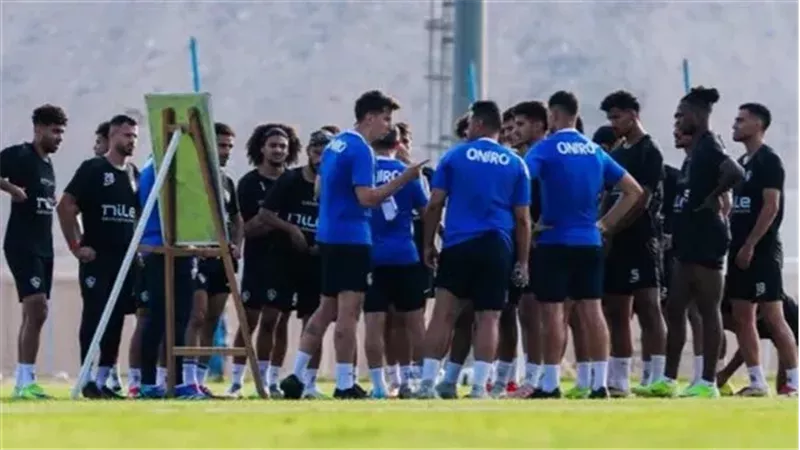 نادي الزمالك