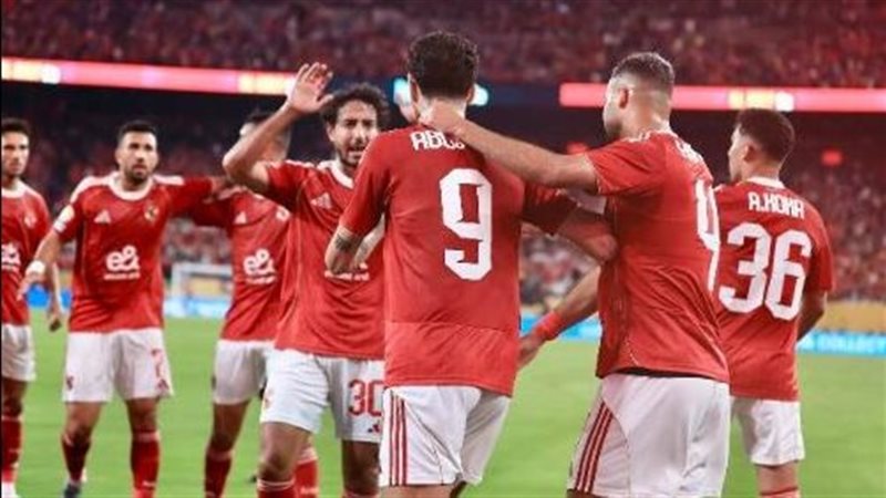 الأهلي