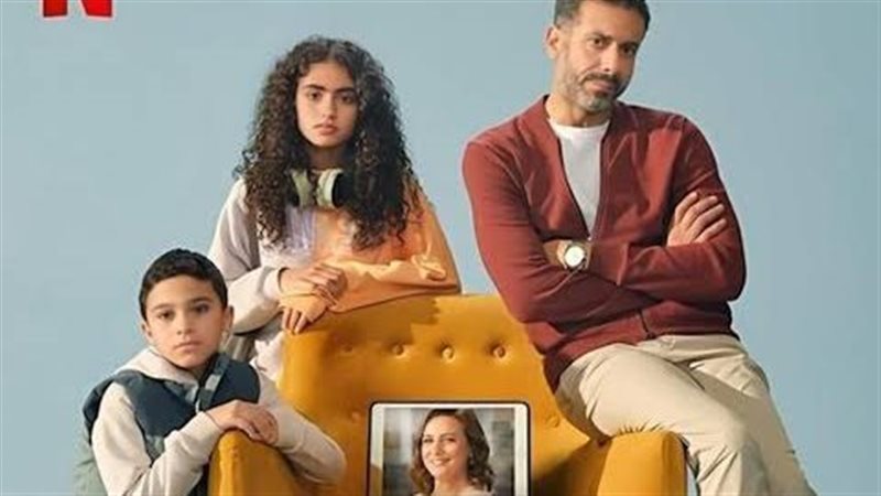 القارئ نيوز