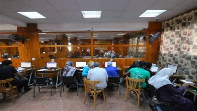 تقليل الاغتراب