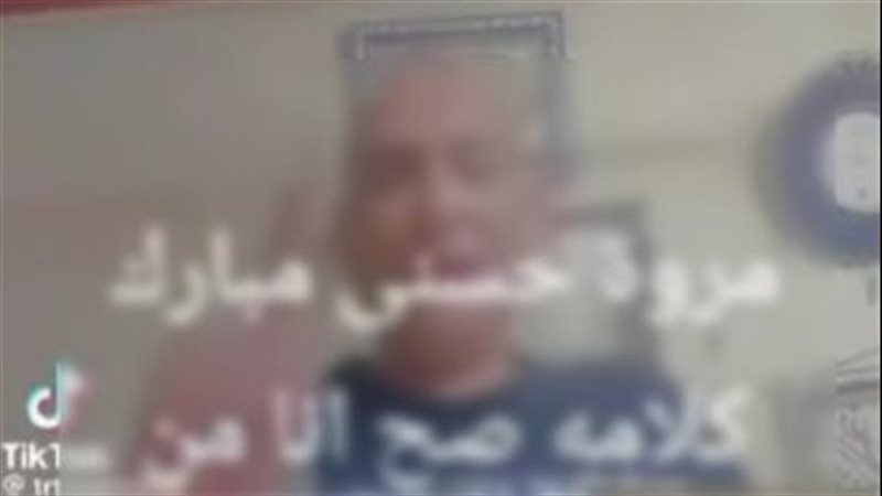 القارئ نيوز