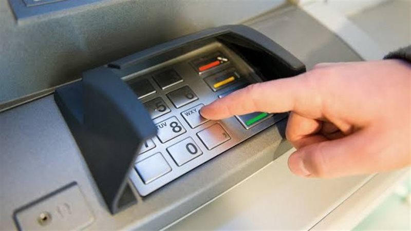 ماكينة ATM