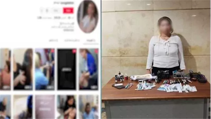 القارئ نيوز