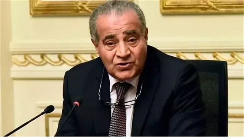 وزير التموين السابق