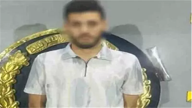 المتهم