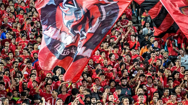 جماهير الأهلي