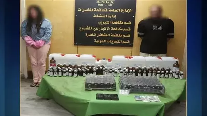 القارئ نيوز