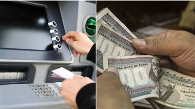 رسميا.. بدء صرف «مرتبات أغسطس 2025» خلال ساعات بعد إعلان وزارة المالية