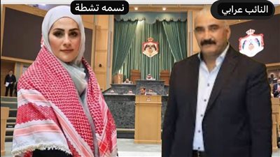 تيسير عرابي: الأردن لا يستطيع مواجهة العدوان وحده.. ووحدة العرب هي الحل