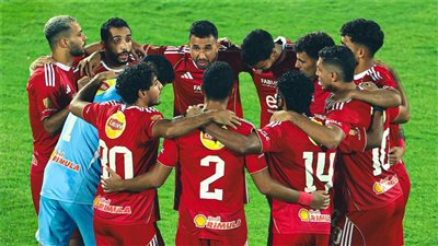 الأهلي يصطدم بحرس الحدود.. التاريخ يبتسم لمن؟