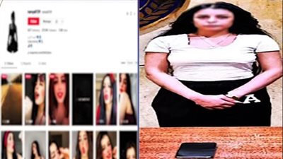 وزارة الداخلية تكشف تفاصيل القبض على صانعة المحتوى  «ناني علي»