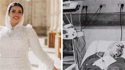 شهادة مؤلمة لشقيق عروس حلوان.. «أختي راحت ضحية حقن خاطئ في الوريد»