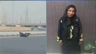 الداخلية تكشف ملابسات مقطع فيديو لسيدة ألقت بنفسها أمام السيارات بالشرقية