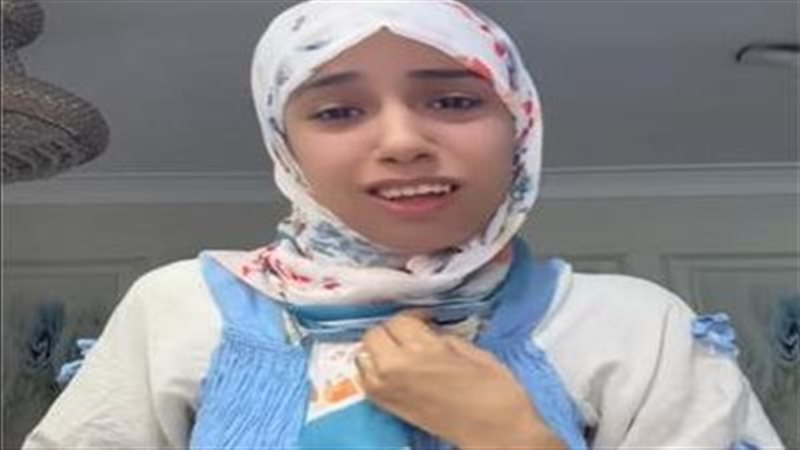 علياء قمرون