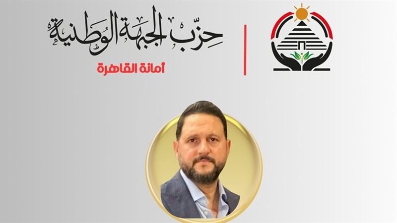 عماد زيادة