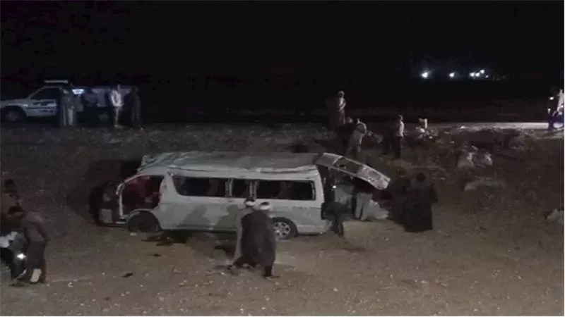 أرشيفية
