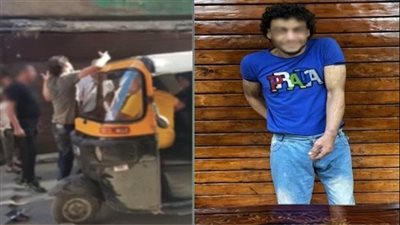 الأمن يضبط شاب بعد تعديه على والدته بالضرب في شبرا الخيمة