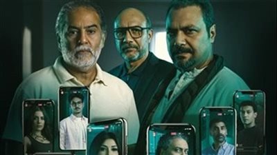 غدا.. عرض حكاية «الوكيل» من مسلسل «ما تراه ليس كما يبدو»