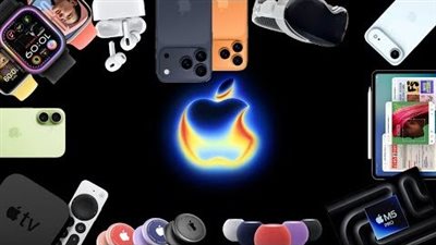 كل ما تريد معرفته عن حدث Awe Dropping غدا لإطلاق آيفون 17