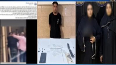 الأجهزة الأمنية تضبط عبده شارون أشهر تجار المخدرات بالقاهرة