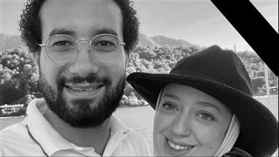 براءة زوج آية عادل من تهمة التحريض على الانتحار