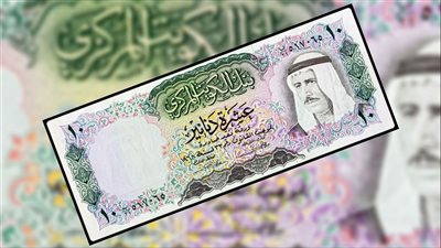 سعر الدينار الكويتي مقابل الجنيه المصري اليوم الأربعاء 
