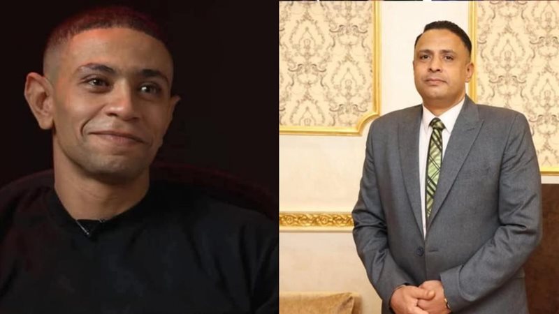 القارئ نيوز